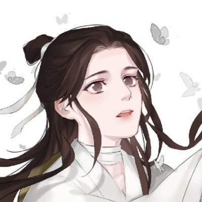财政部对中兴财光华作出重罚